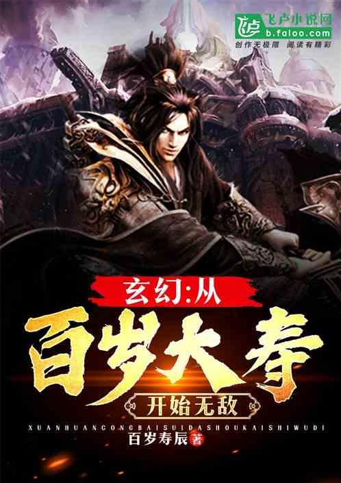 汕头东海岸惊现死鲸?主管部门:工作人员正在现场处置