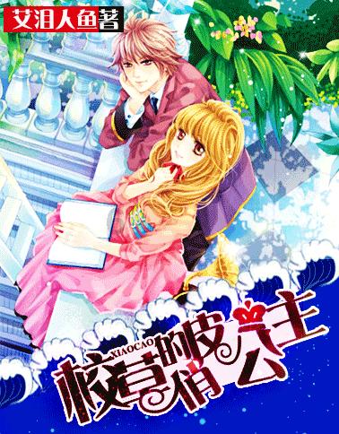 贵州金元黔西电厂:“543”三维度推进班组强基创优