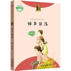 汉视新闻 | 向人民报告:2023年全市新增城市绿地51.69万平方米 净增车位3277个 城市环境面貌明显改善