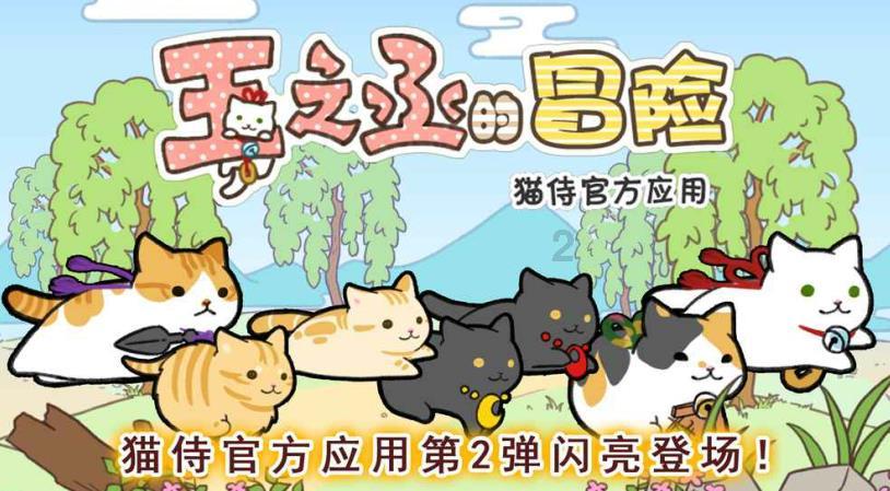 绝地求生