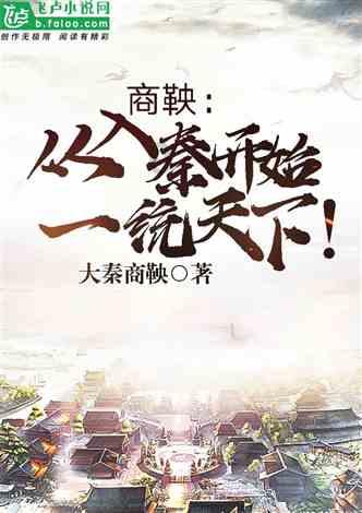 PVZ：花园战争2