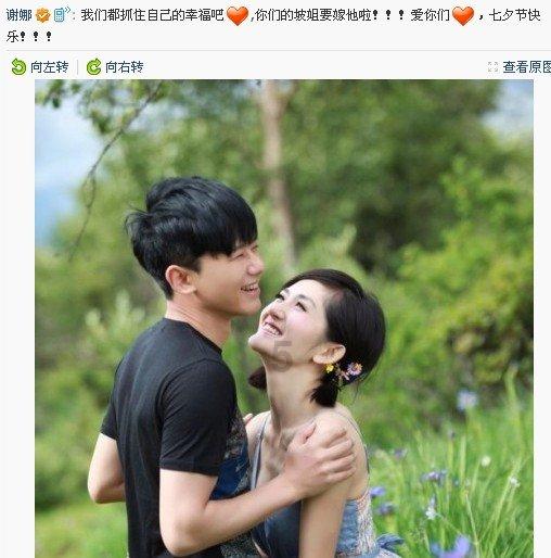 《艾尔登法环》大骷髅位置介绍