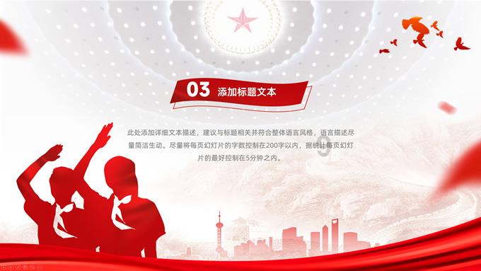 了不起的麦瑟尔夫人