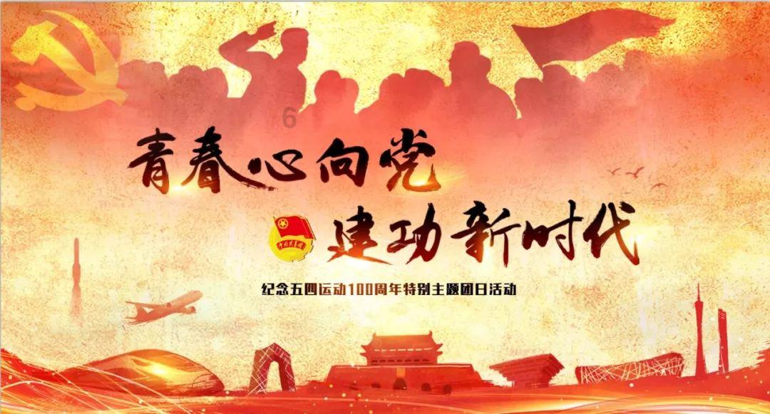 炸弹专家