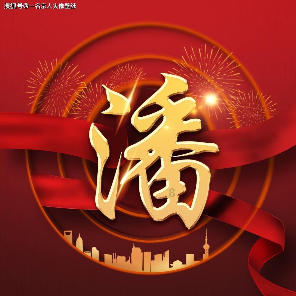 名单公布|小记者走进Club Med射箭、攀岩开启快乐寒假