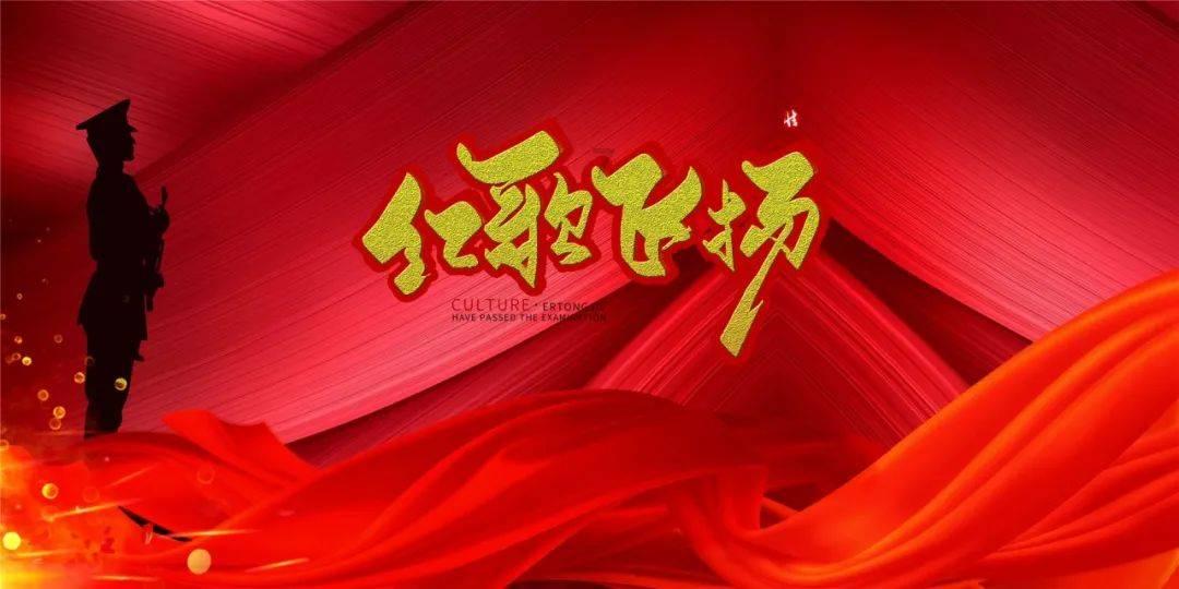请问：一分为二打一字谜底是什么？？游戏画面
