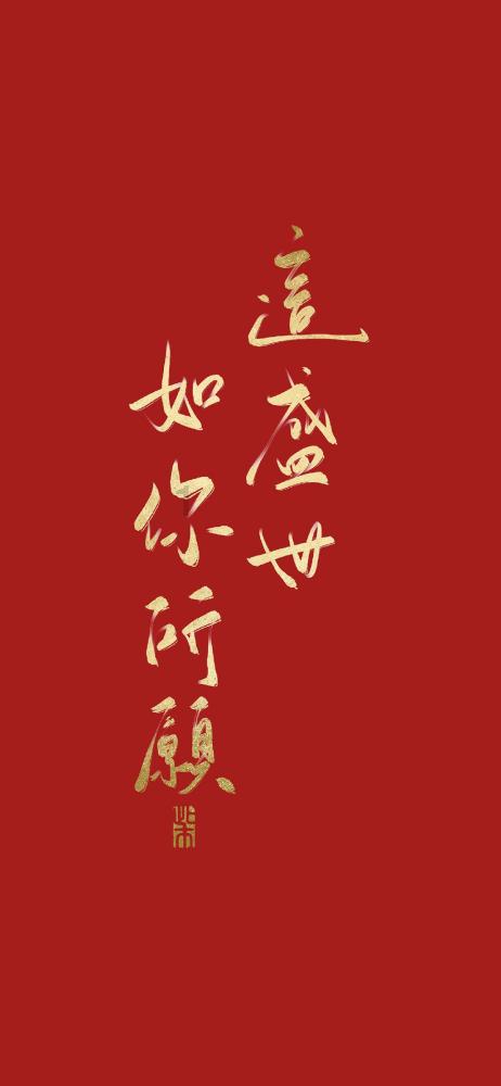 搬家服务