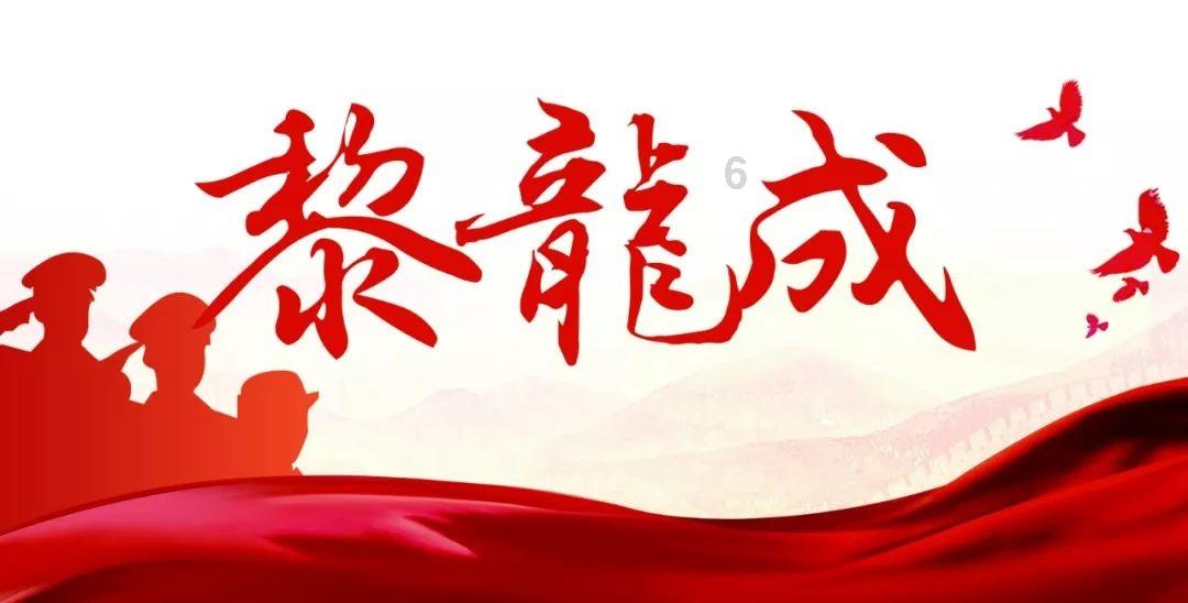 小球进黑洞