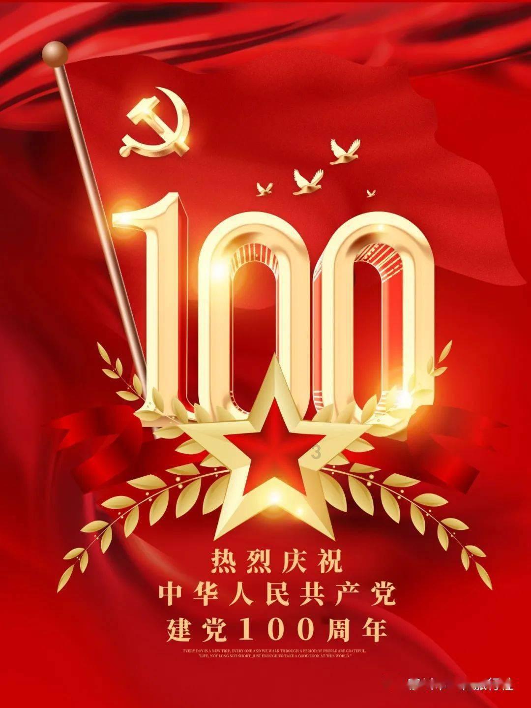 1981.05.06.夜里22点，是什么卦？爻词是什么？游戏画面