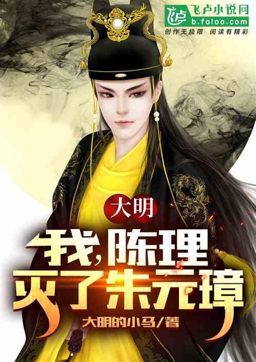 幻想森林逃生
