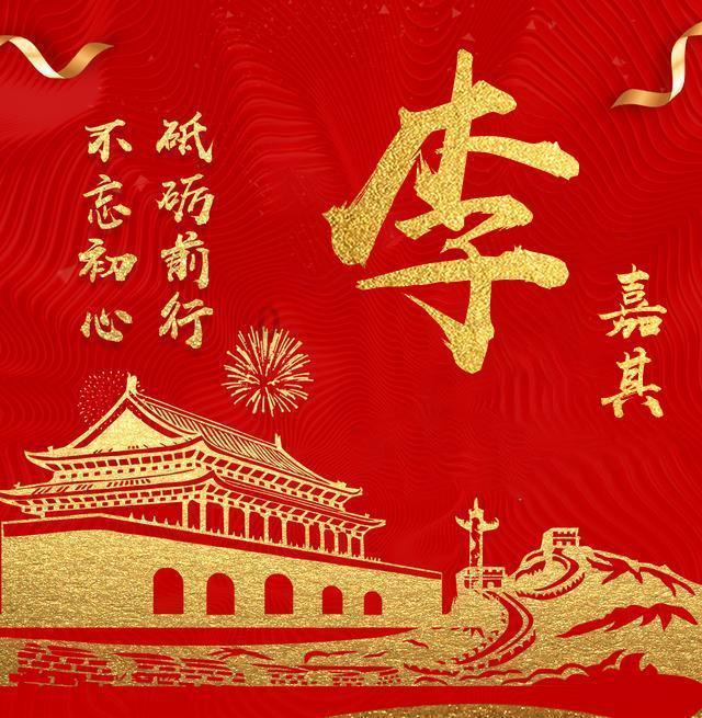 跟老婆吵架了后面就一直冷战 差不多快三个月 我不知道要不要离婚？游戏画面