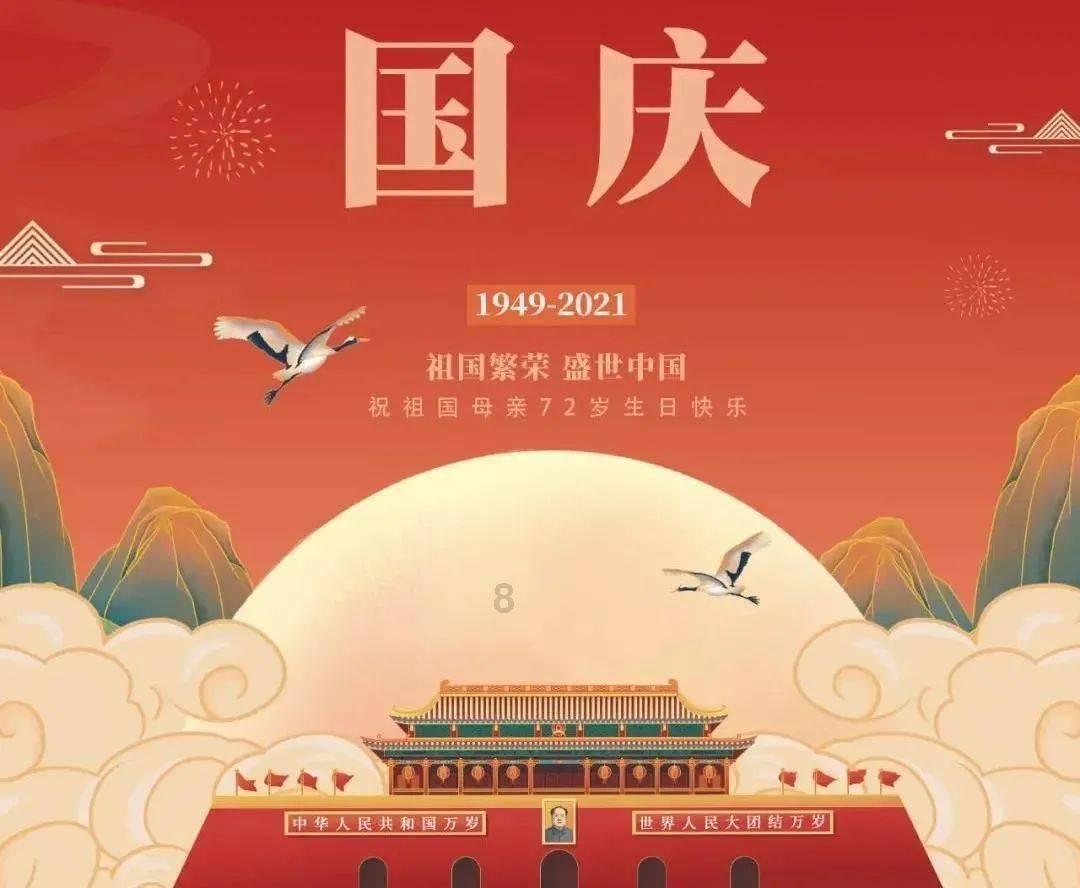投个篮