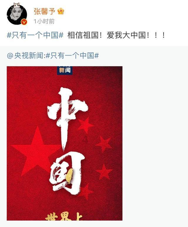史小坑的爆笑生活10