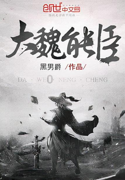 滨城日历 | 大红灯笼扮靓街头迎新春 | 天津最新流感流行分级公布 | 有线电视和IPTV开机广告全面取消