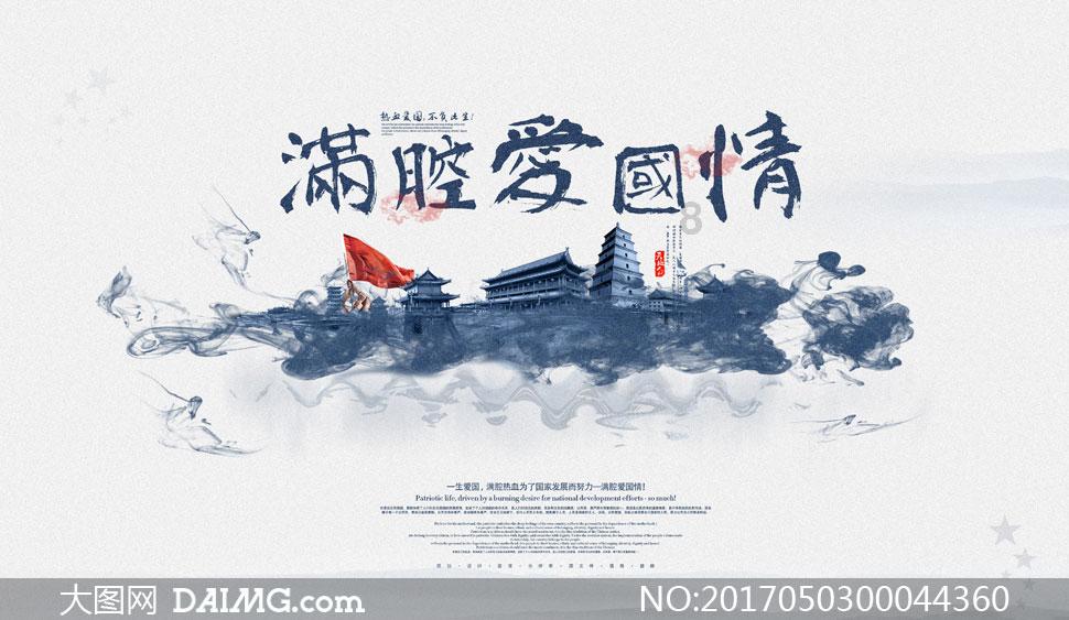 泰坦黎明