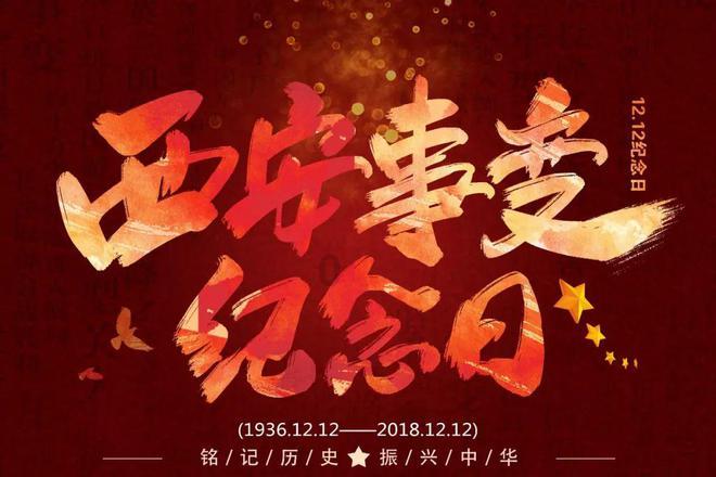 车辆隧道口抛锚 养护人员秒变“推车侠”
