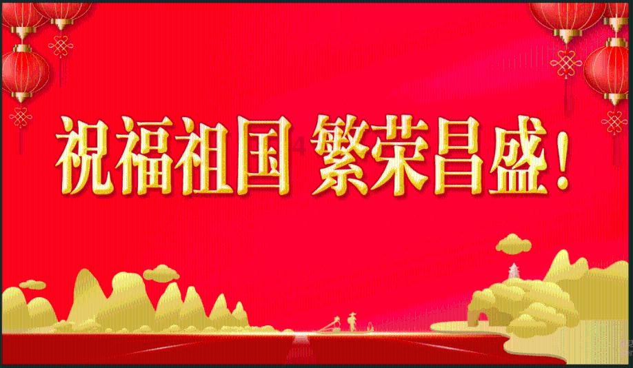 逃出气球屋