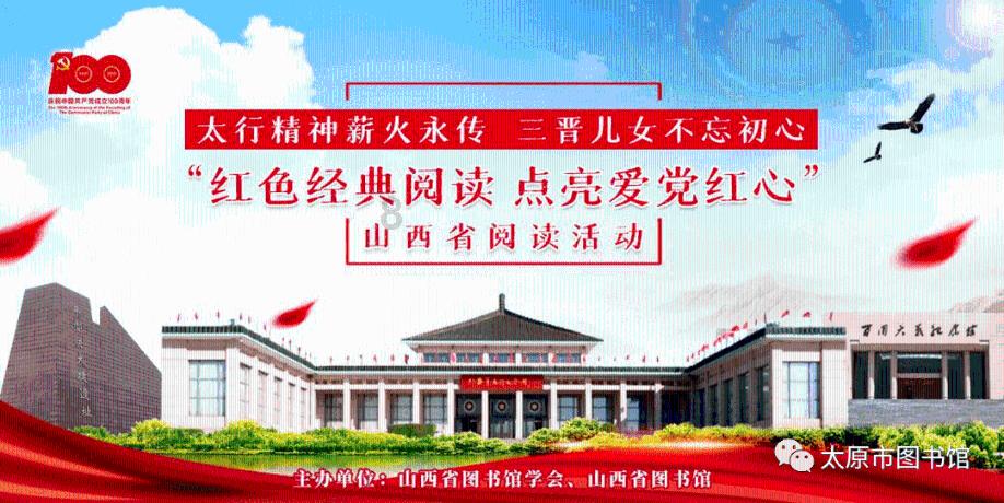 秦会刚主持召开全县山桐子产业发展工作调度会