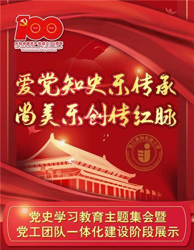 鳍源发布全球首个ai潜水员追踪功能