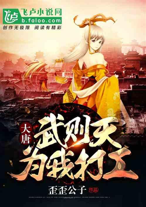 第五人格