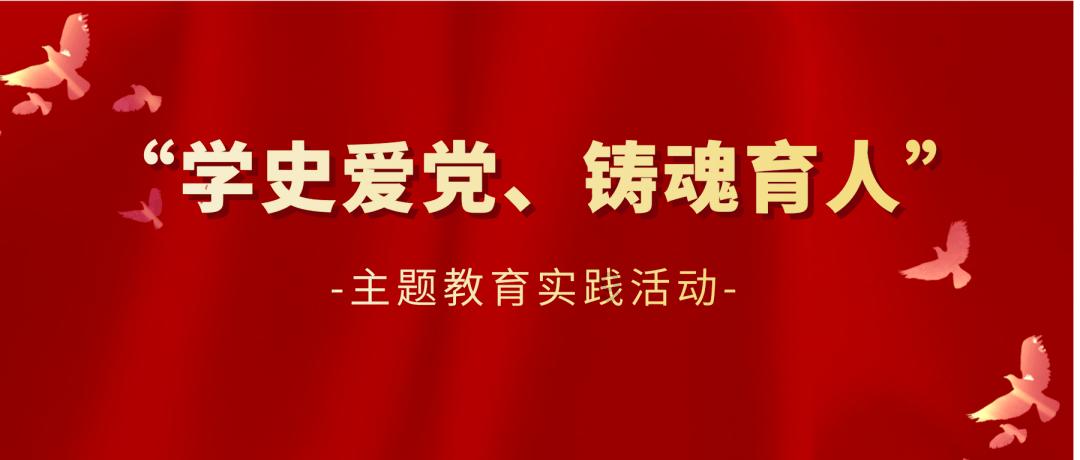 以色列总理重申反对建立巴勒斯坦国
