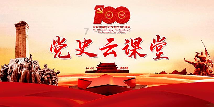 山西临汾一商场现钱学森等科学家巨幅海报