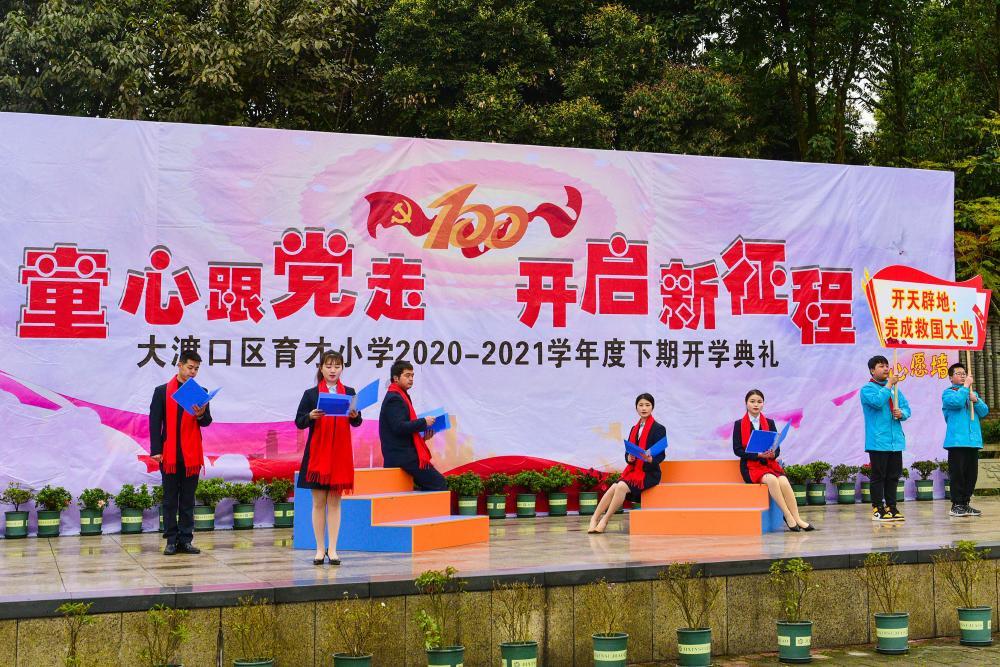 女生回我楼下有怎么回呢？