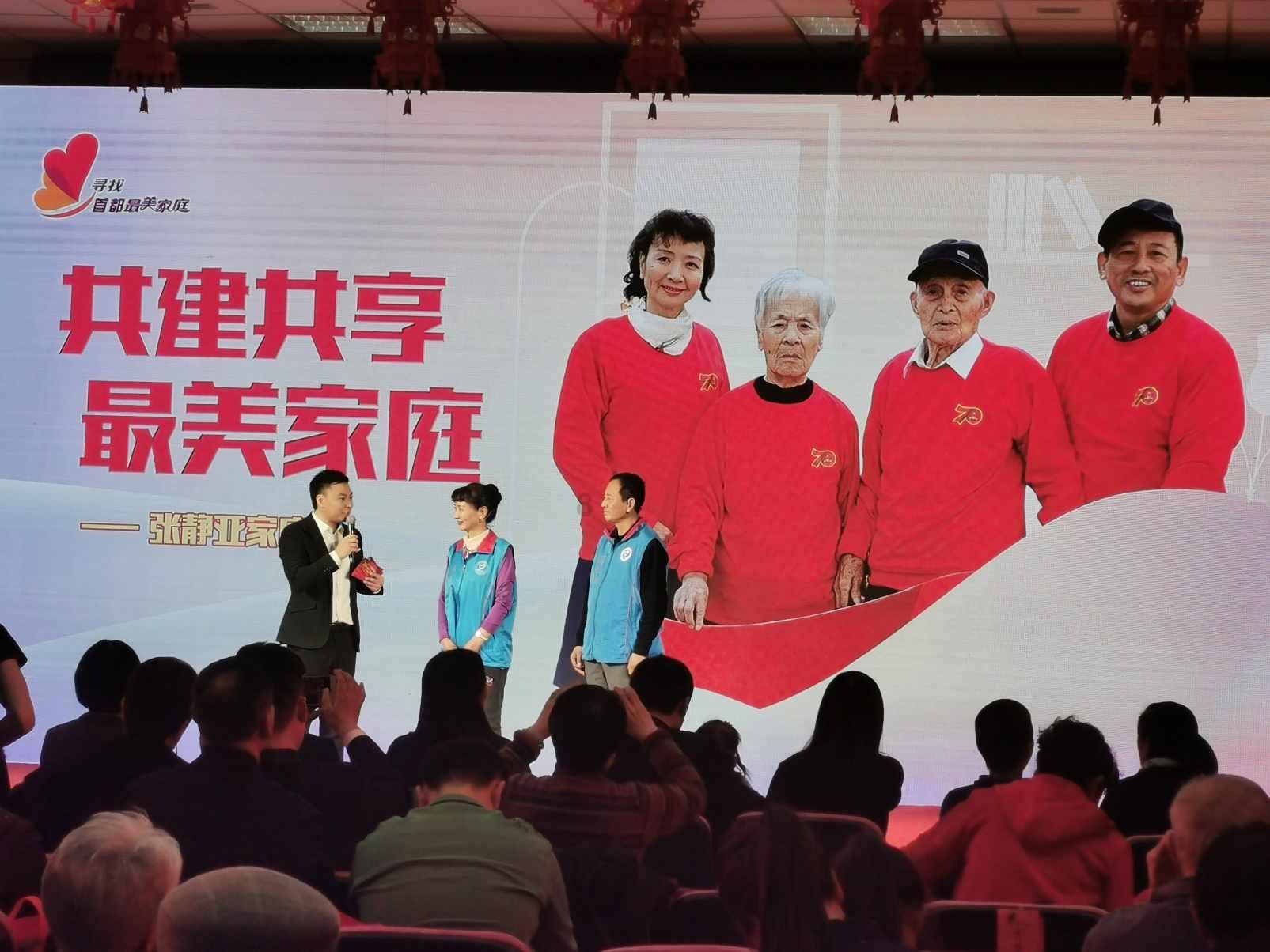 被困的小恶魔