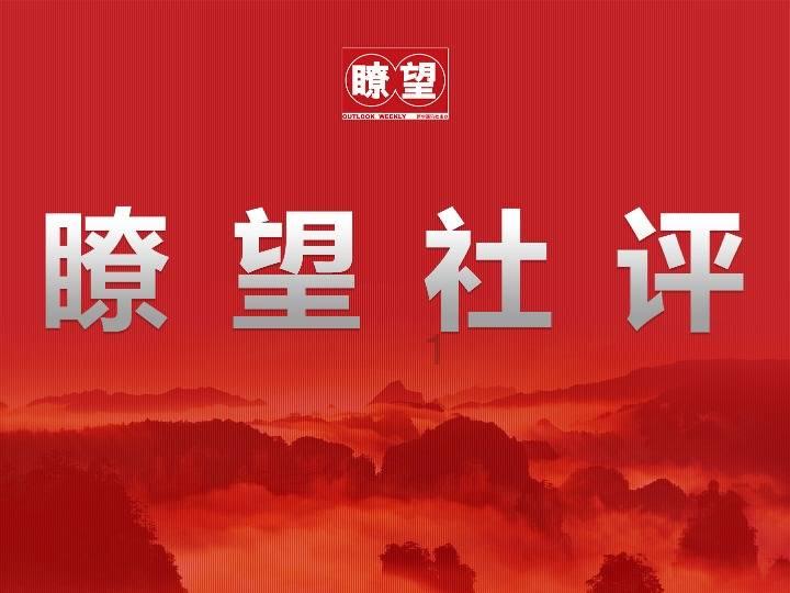 决战！平安京
