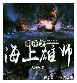 复古车循环赛