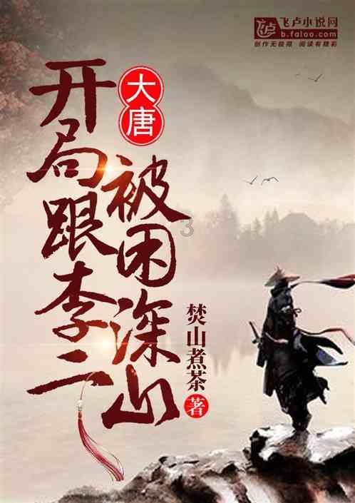史上最贱小游戏之网络
