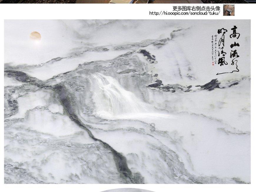 《二十五史与家国兴衰》是历史书籍还是管理书籍?游戏画面