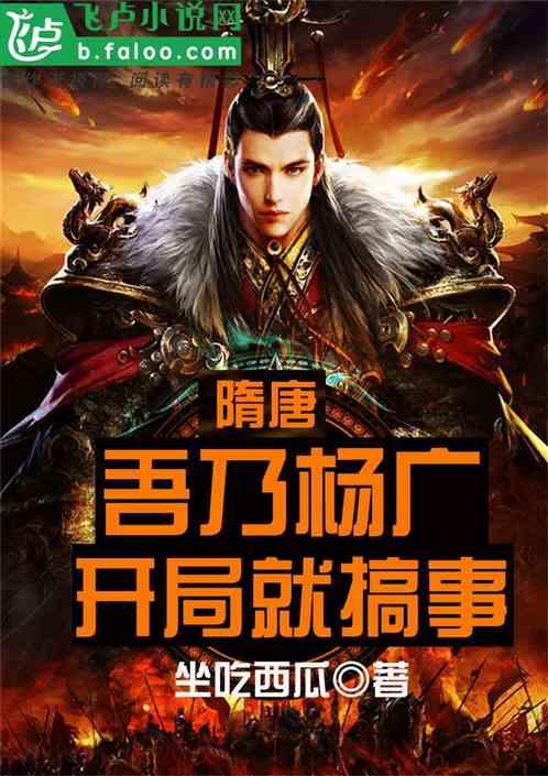 30岁的女人还能嫁给爱情吗游戏画面