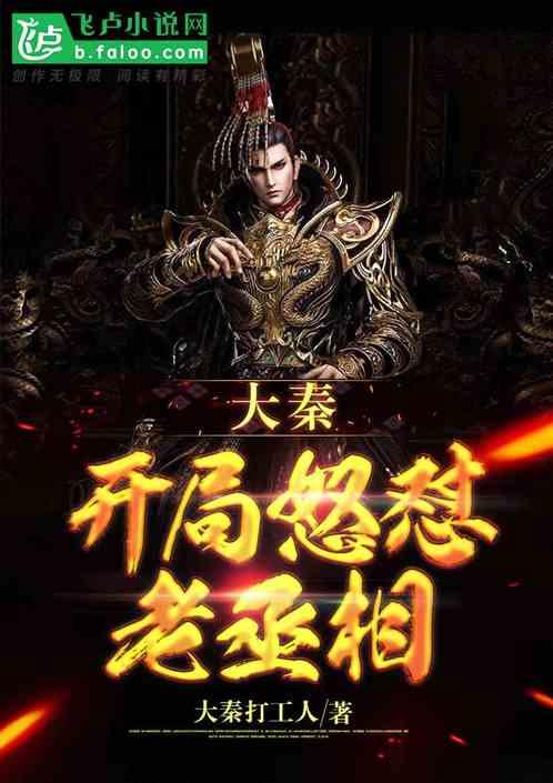 海底世界填颜色4