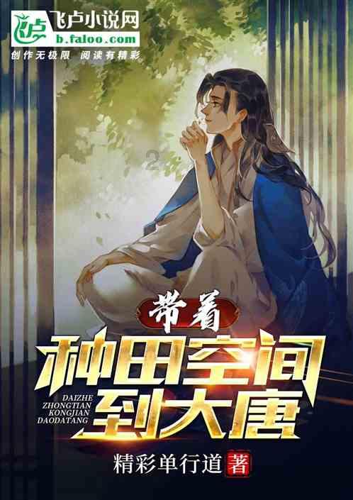 奇士达盘中异动 早盘股价大涨6.08%